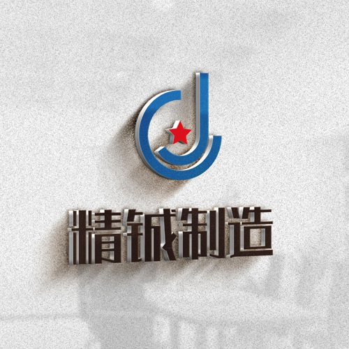 安博电竞体育（中国）有限责任公司-精铖制造LOGO设计_电子设备制作公司品牌视觉形象设计
