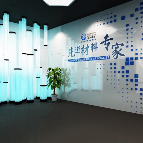 企业展厅-南充三环电子有限公司企业科技展厅设计及策划