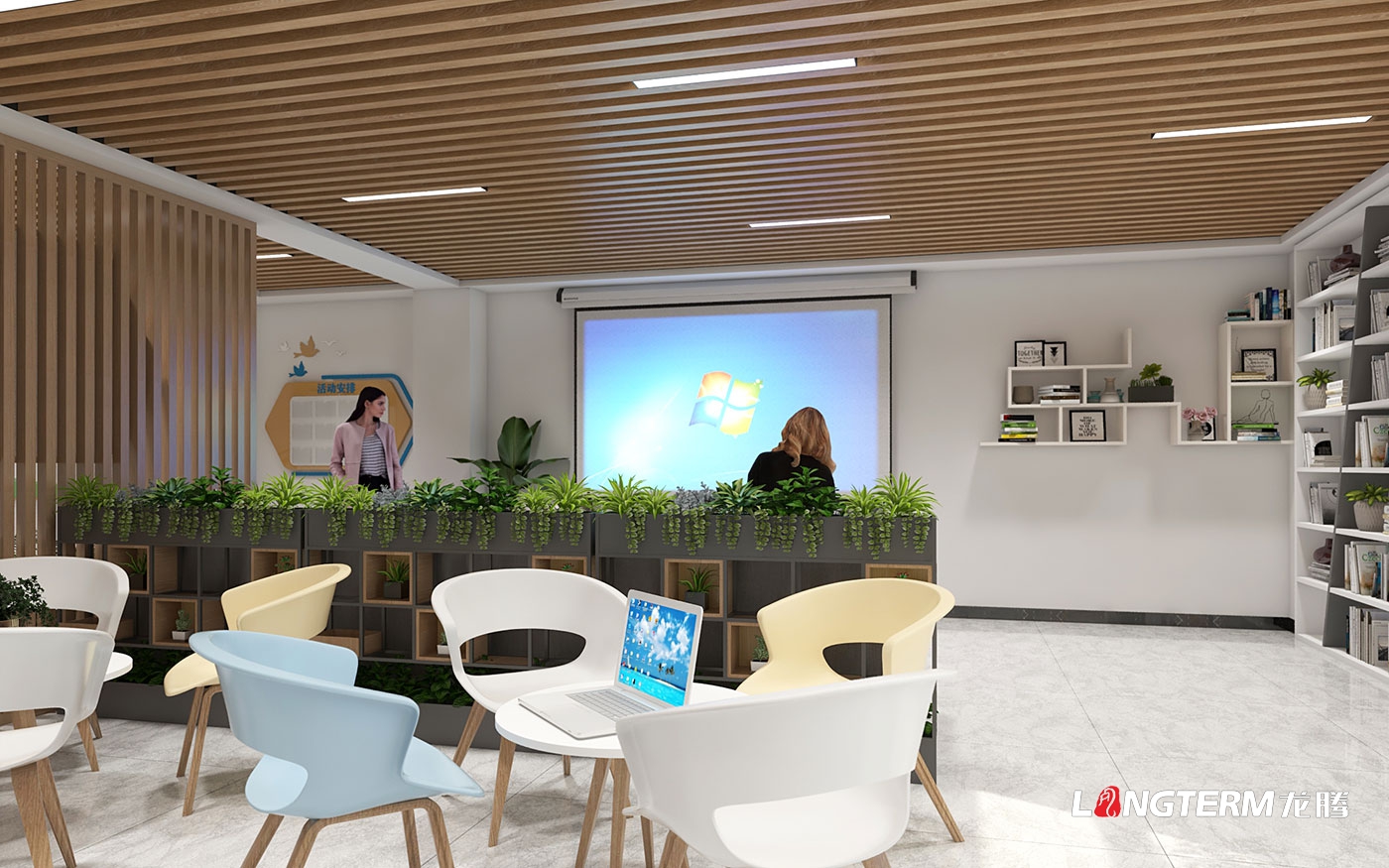 青海中信国安锂业发展有限公司荣誉室设计、职工书屋设计方案