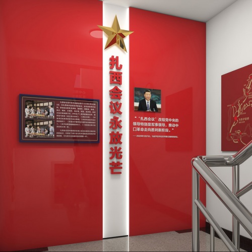 党建文化-威信县消防救援大队队站文化墙设计_消防文化阵地设计